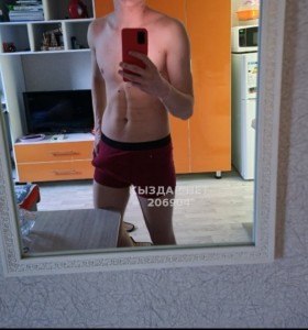 Жиголо Есика Анкета №206904 Фотография №2215631
