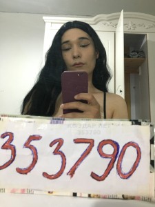 Транс Актау Транс№353790 Дария пассивная только на воцап Фотография №2795165