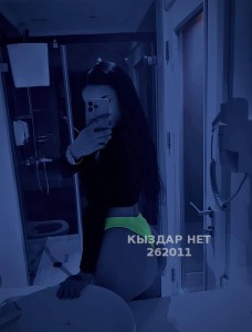 Проститутка Атырау Девушка№262011 Луина Фотография №2956592