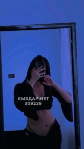 Проститутка Павлодара Девушка№309239 На ватсап минет боди Фотография №3115201