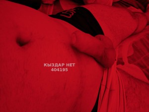Жиголо Капчагая Парень№404195 Любовник на час бесплатно Фотография №3151325