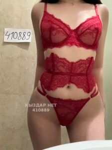 Проститутка Астаны Девушка№410889 Массаж от Aselya Фотография №3165307