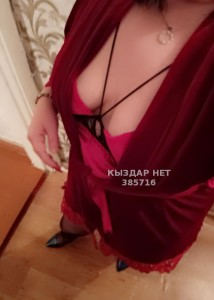 Проститутка Талдыкоргана Девушка№385716 Карла Новенькая Фотография №3255341