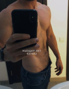 Жиголо Актау Парень№437442 Аманжан сила Фотография №3354227