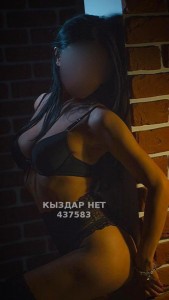 Проститутка Атырау Девушка№437583 Боди массаж Kaspi Red Фотография №3355275