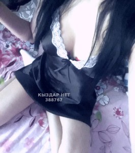 Проститутка Семея Девушка№388767 Diana ненадолго Фотография №3362091