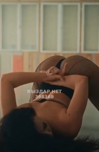 Проститутка Актау Девушка№398369 Лера Фотография №3425654