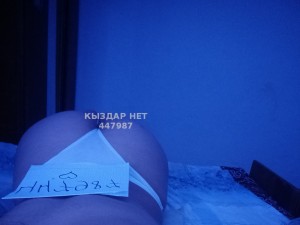 Проститутка Жезказгана Девушка№447987 Залина новенькая Фотография №3431003