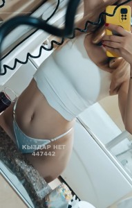 Проститутка Астаны Девушка№447442 Nastya Фотография №3437184