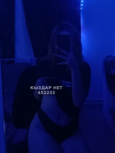 Проститутка Усть-Каменогорска Девушка№452233 Валерия Фотография №3459387