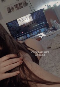 Проститутка Алматы Девушка№453418 Kamilla на один день Фотография №3526790