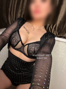 Проститутка Кызылорды Девушка№464730 Arai New Фотография №3529221