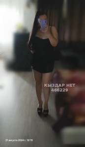 Проститутка Астаны Девушка№466229 Sexy Woman в Астане 9 июня Фотография №3539667