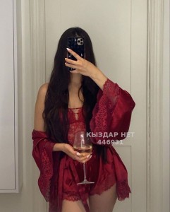 Проститутка Усть-Каменогорска Девушка№446931 Body massage от Sabina Фотография №3549758