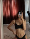 Фотография №3554064