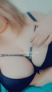 Проститутка Караганды Девушка№447915 Алия Фотография №3574615