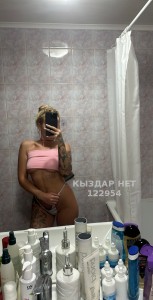 Проститутка Костаная Девушка№122954 Алекса Фотография №3607972