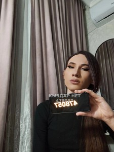 Транс Астаны Транс№478057 Лили 21cm Фотография №3614457