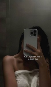 Проститутка Алматы Девушка№478176 Liza Фотография №3615746