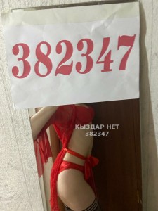 Проститутка Актобе Девушка№382347 У себя Фотография №3617571