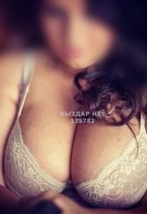 Проститутка Кокшетау Анкета №135782 Фотография №3621273
