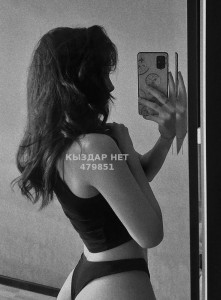 Проститутка Астаны Девушка№479851 Асел Фотография №3624379