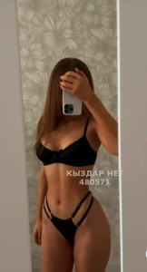 Проститутка Балхаша Девушка№480571 Любовь Фотография №3629594