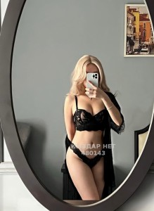 Проститутка Шымкента Девушка№480143 Alina Фотография №3632531
