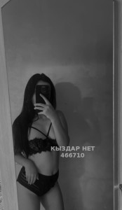 Проститутка Алматы Девушка№466710 Новенькая Айлуна Фотография №3634835