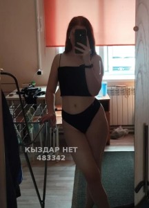 Проститутка Атырау Анкета №483342 Фотография №3649062