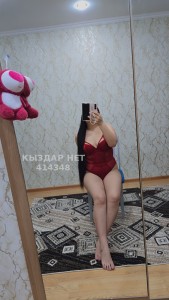 Проститутка Усть-Каменогорска Девушка№414348 Балым Фотография №3650140