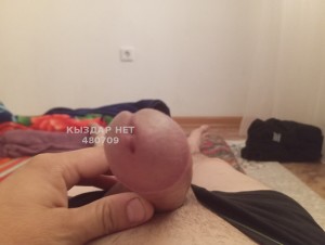 Жиголо Актобе Анкета №480709 Фотография №3656218