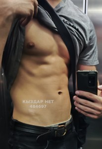 Жиголо Алматы Парень№484697 Тот Самый Фотография №3660927