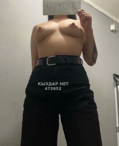 Проститутка Павлодара Девушка№472652 Amina есть приват канал Фотография №3669941