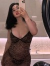 Фотография №3672388