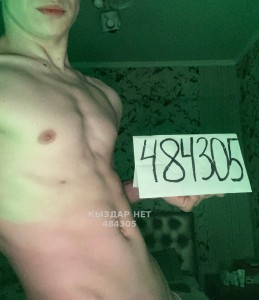 Жиголо Алматы Парень№484305 Diamond Фотография №3672462