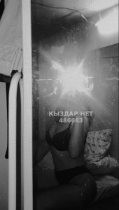 Проститутка Астаны Девушка№486663 Aiya Фотография №3673001