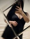 Фотография №3673830