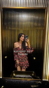 Транс Астаны Транс№398666 Honey Фотография №3676389