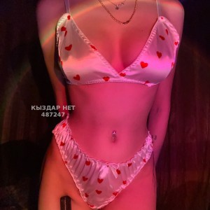 Проститутка Актау Анкета №487247 Фотография №3676533