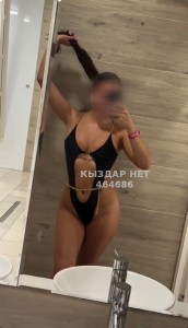Проститутка Астаны Девушка№464686 W H O R E Фотография №3678153