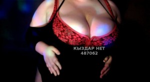 Проститутка Актау Анкета №487062 Фотография №3678217