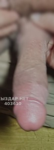 Жиголо Алматы Парень№403610 Жан Фотография №3679548