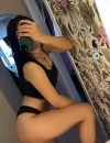 Фотография №3680013
