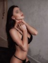 Фотография №3680644