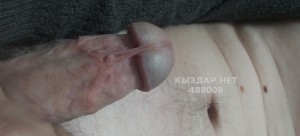 Жиголо Уральска Анкета №488009 Фотография №3681716