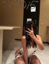 Фотография №3682249