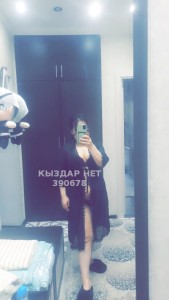Проститутка Тараза Анкета №390678 Фотография №3682868