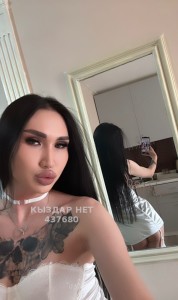 Транс Алматы Транс№437680 Ева приват канал Фотография №3682959