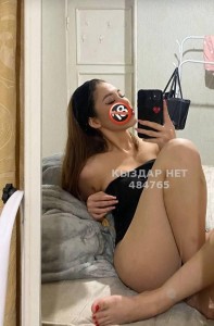 Проститутка Тараза Девушка№484765 Назым Видеозвонок Фотография №3684066